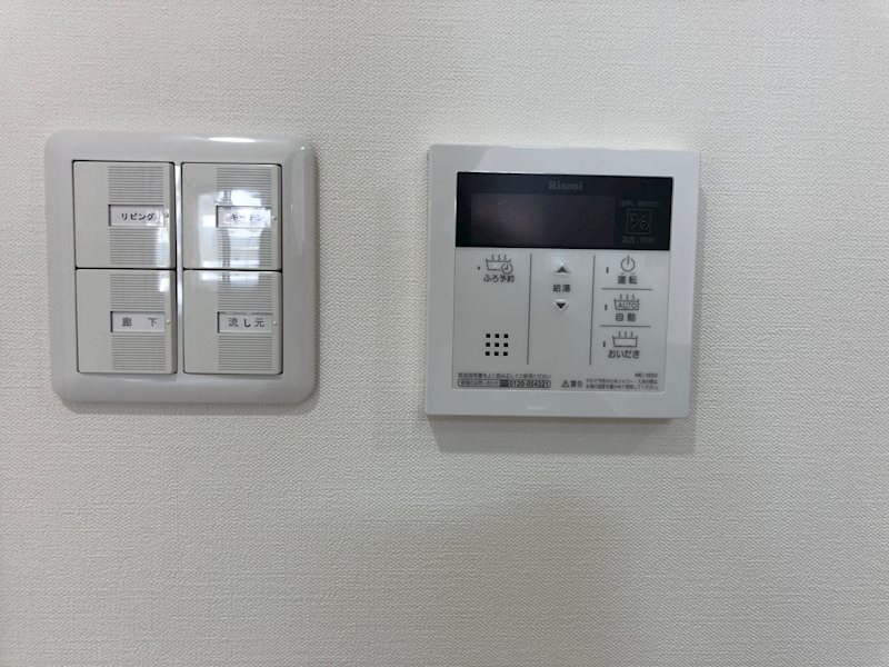 メゾンノワール その他18