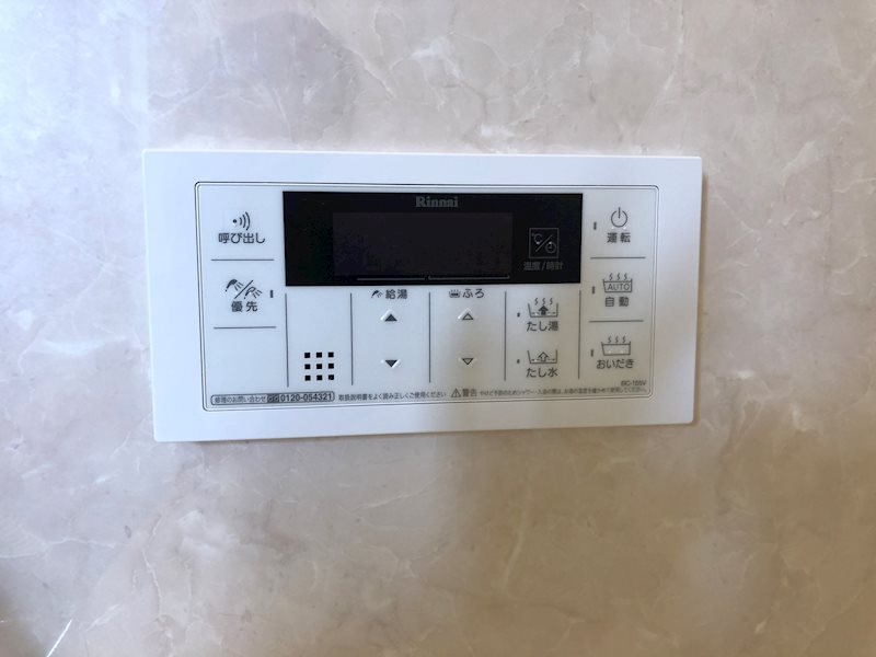 メゾンノワール その他20