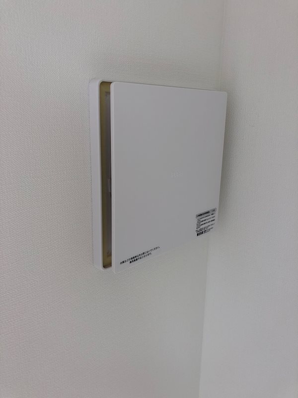 メゾンノワール その他25