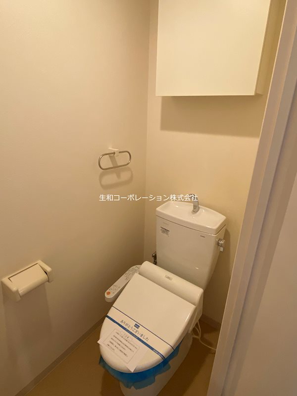 ソフィアコート扇 その他1