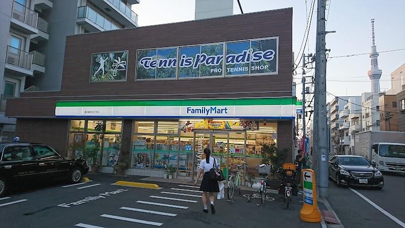 スカイガーデン錦糸町 周辺画像2