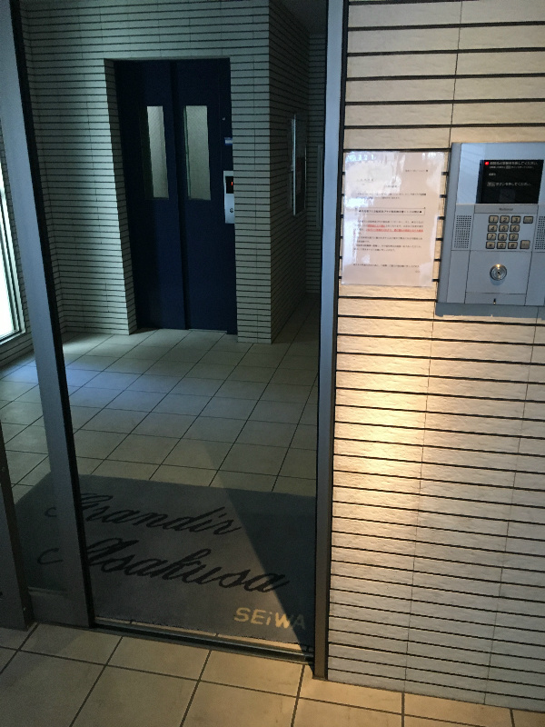 グランディール浅草 その他外観2