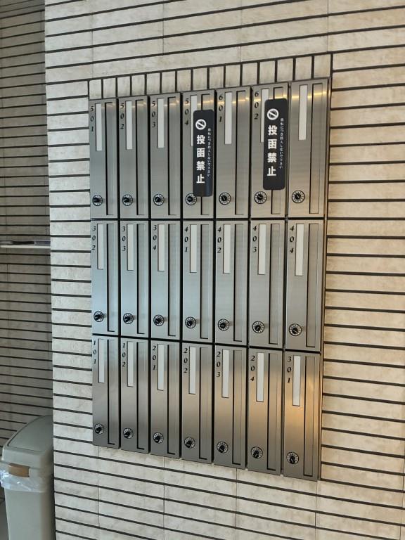 グランディール浅草 その他17