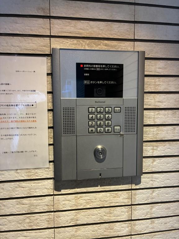 グランディール浅草 その他18