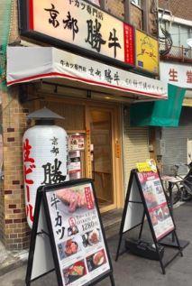 グランディール浅草 周辺画像5