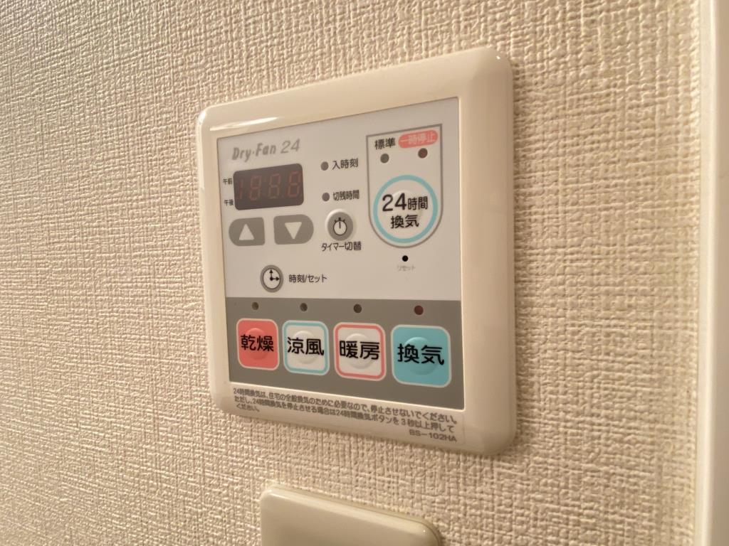 エヴァンコートKasima その他9