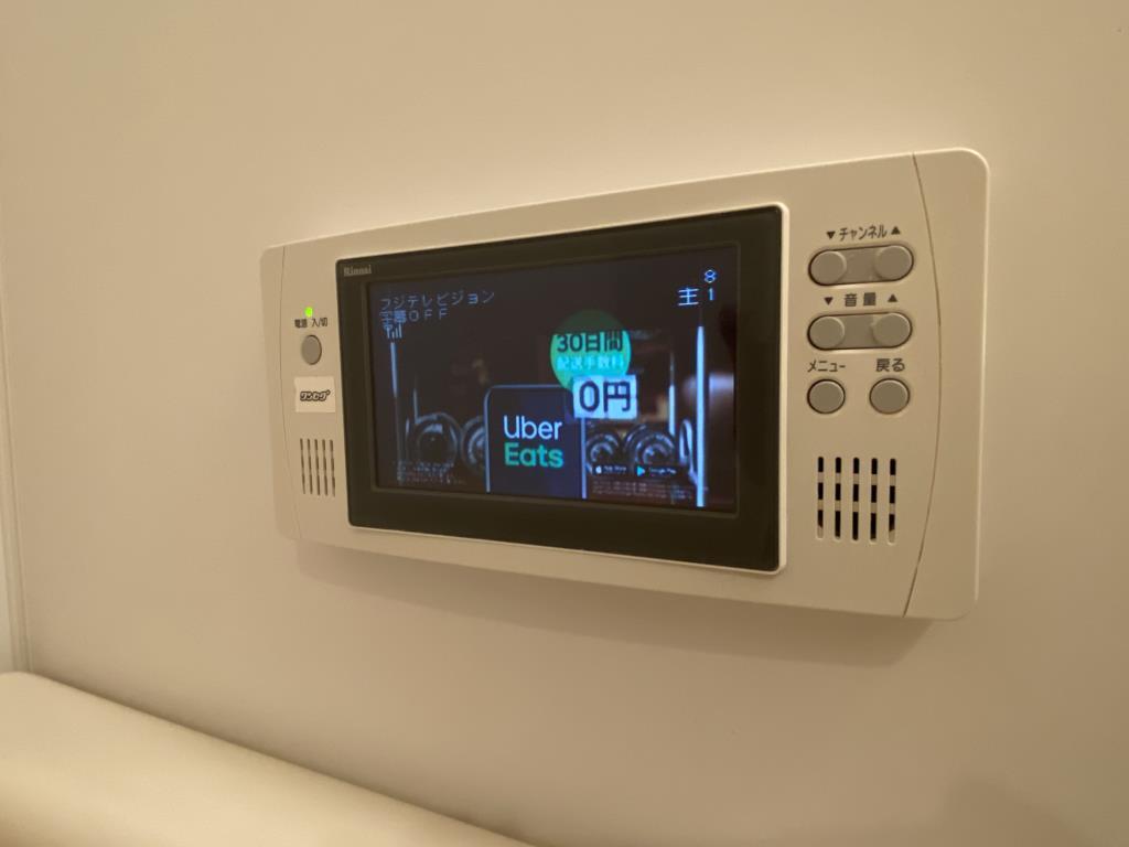 エヴァンコートKasima その他12