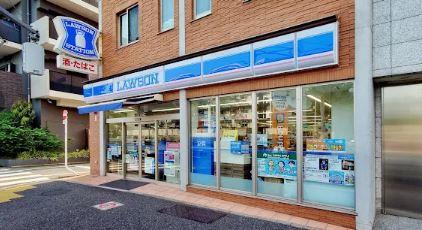 エヴァンコートKasima 周辺画像2