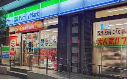 エヴァンコートKasima 周辺画像3