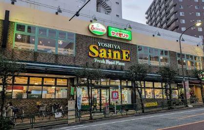 エヴァンコートKasima 周辺画像5