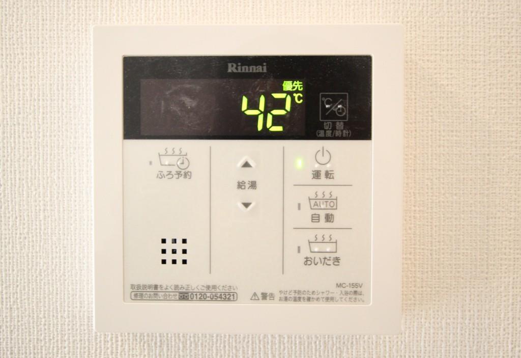 グラン ククナ その他37