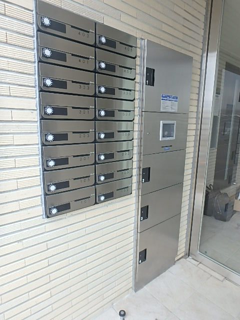 ラディエ その他1