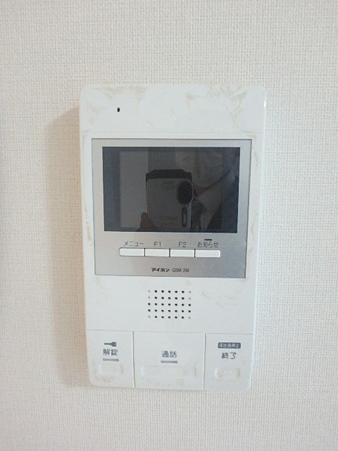 ラディエ その他6