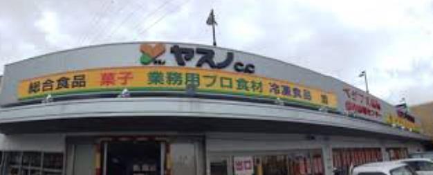 セレッソシンエイ 周辺画像3