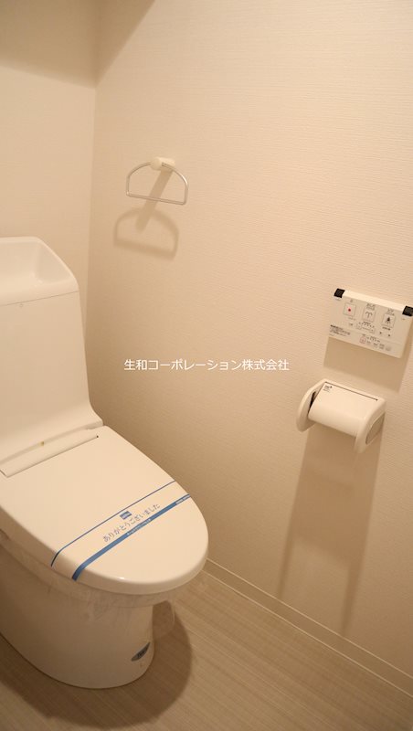 MAX その他2