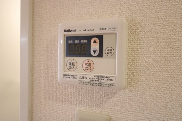 ラ・フォレスタ その他15