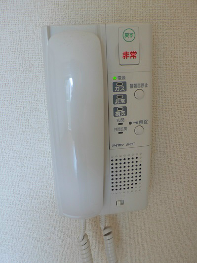 エス・タオ その他6