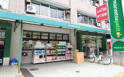 エワル 周辺画像2