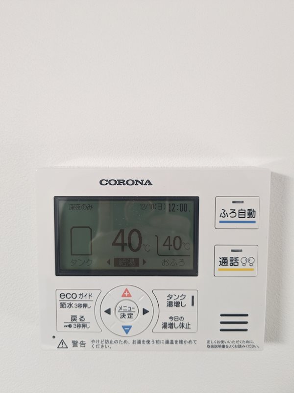 コルビジェスリー その他8