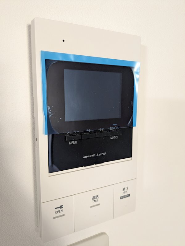 コルビジェスリー その他4