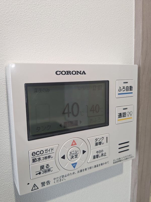 コルビジェスリー その他8