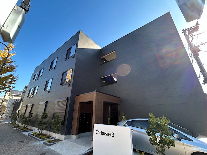 コルビジェスリー 外観写真