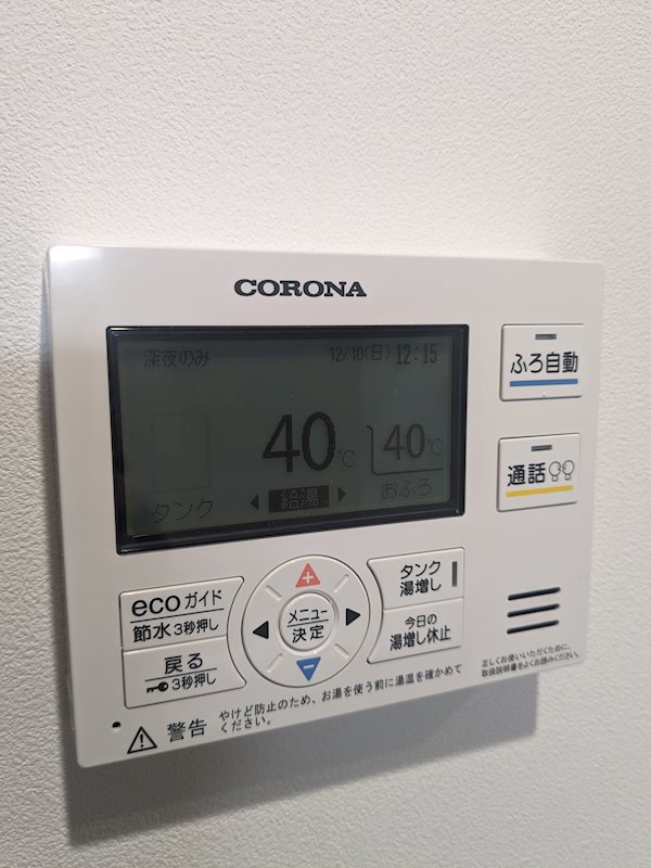 コルビジェスリー その他6