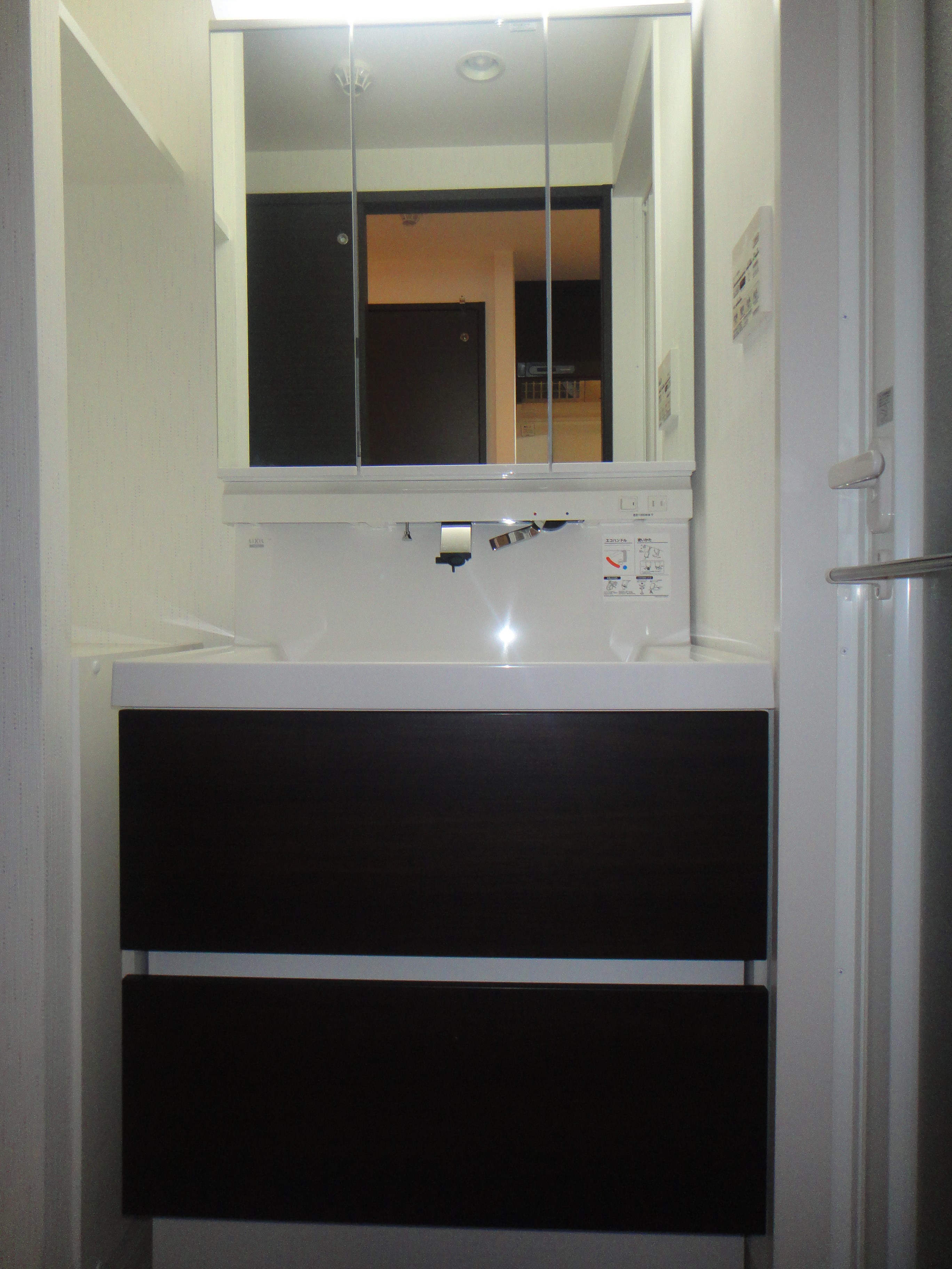 メゾン ド ソレイユ(板橋区) その他3