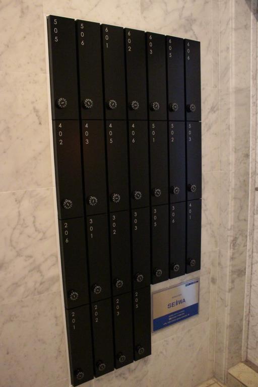 メゾン ド ソレイユ(板橋区) その他15