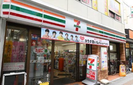 メゾン ド ソレイユ(板橋区) 周辺画像2