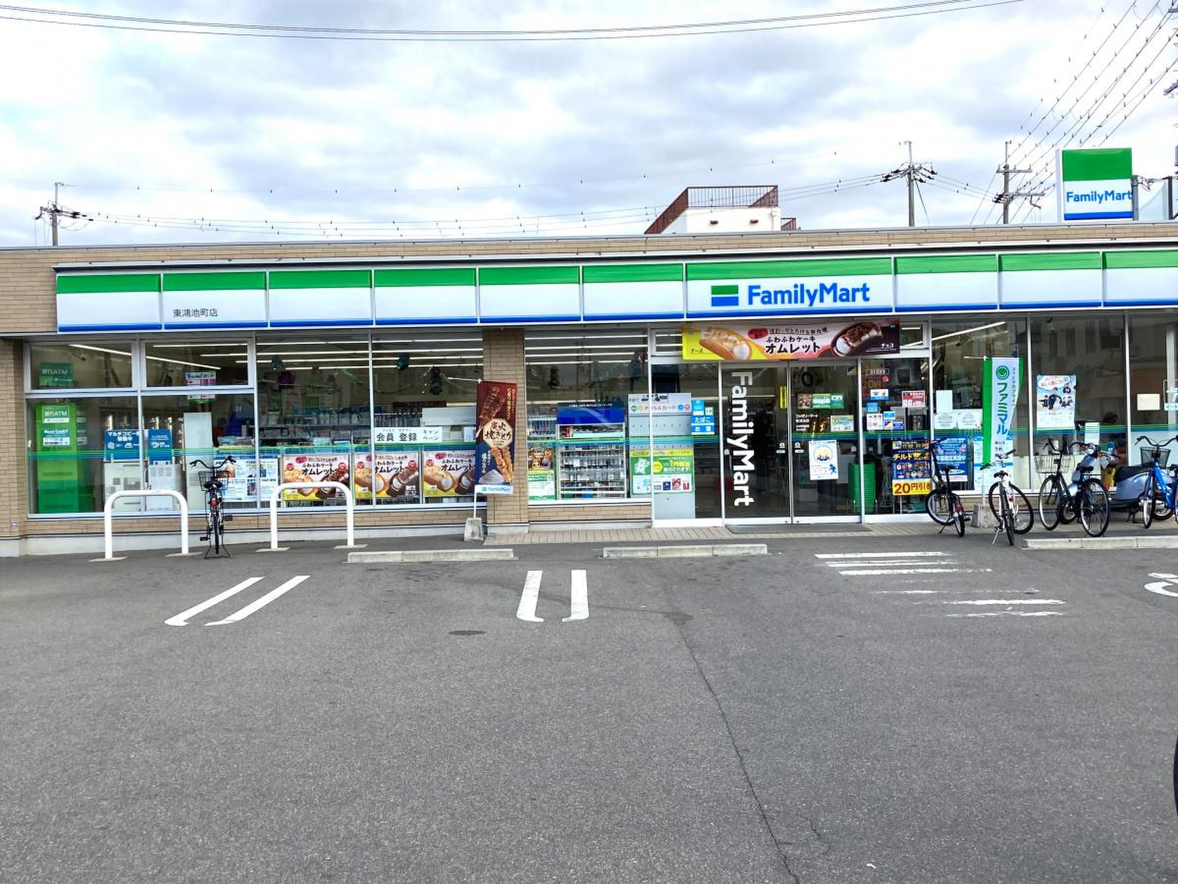 コンフォートステージⅠ コンビニ