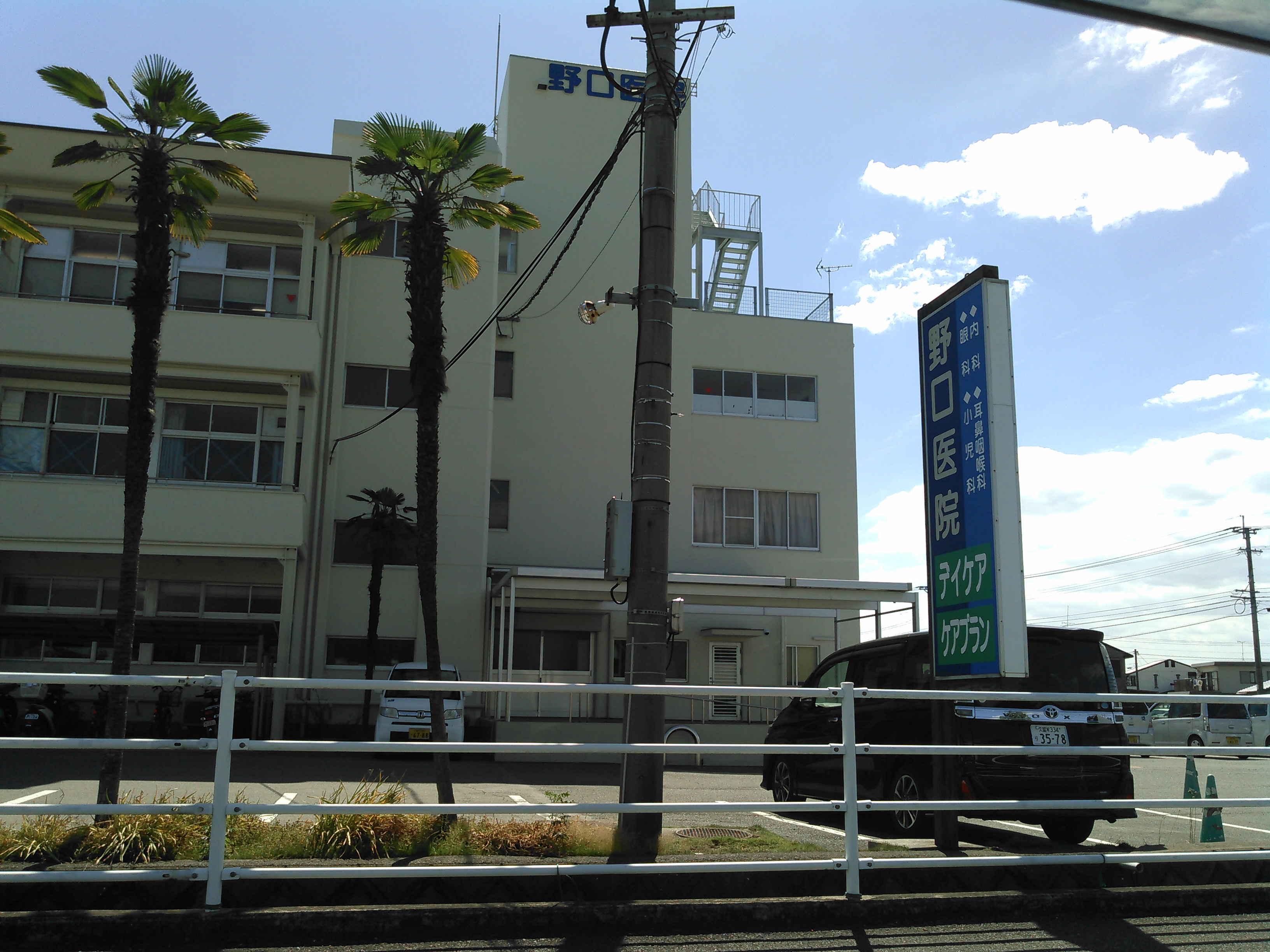 リヴェール(福岡) 周辺画像4