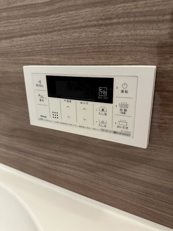 LIBRE(リーブル) その他4