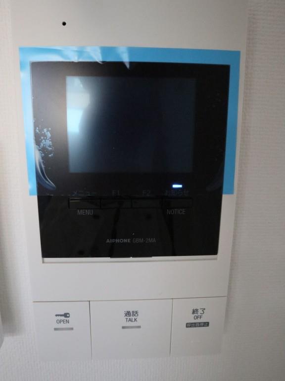 コージーコートVI その他2