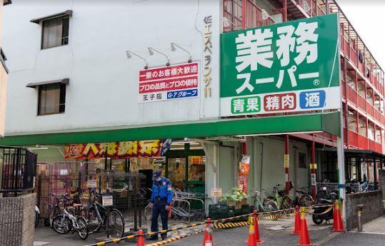 シエル豊島 スーパー