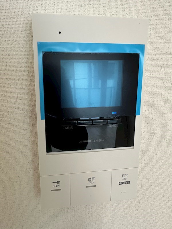 LIBRE(リーブル) その他3
