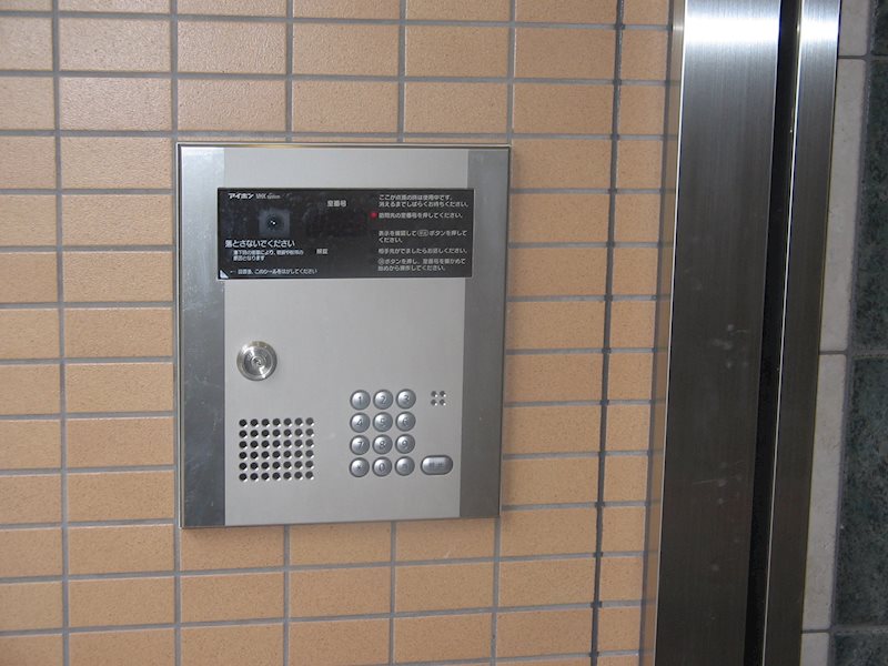 ディアコート東尾久 その他外観4