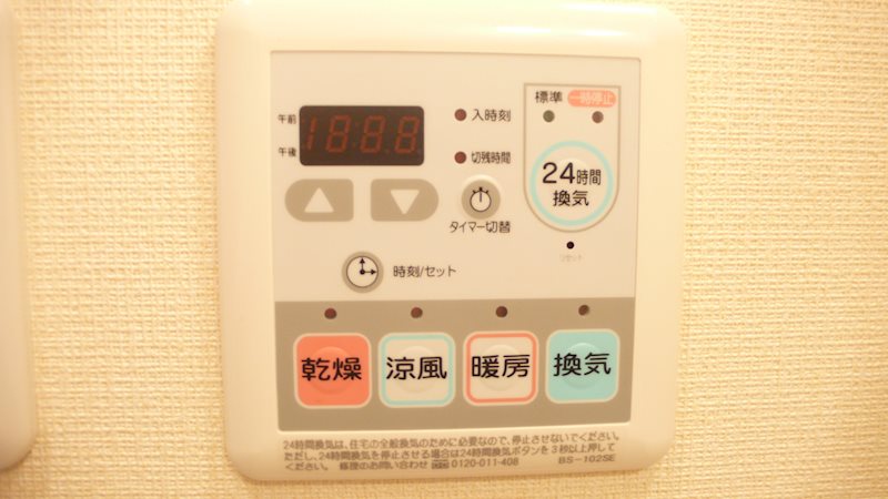 ラ・フロル その他5