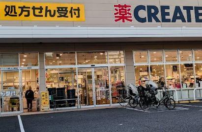 アグレアーブル エモア 周辺画像6