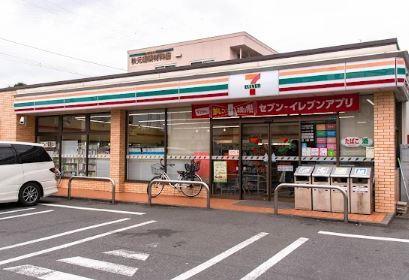 PARQUE Nishikoiwa 周辺画像2