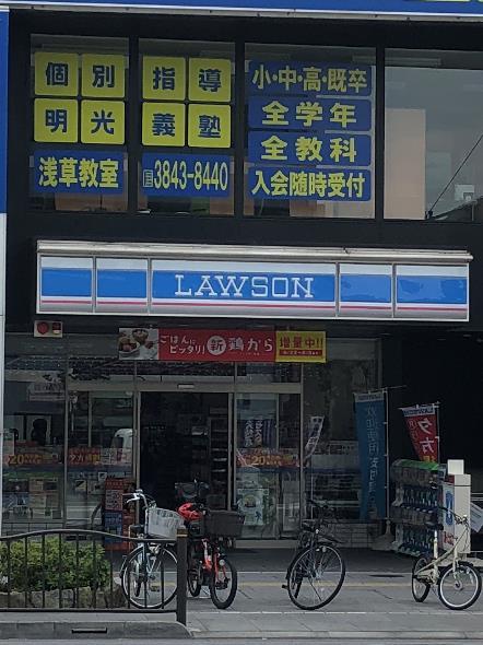 フィオーレ元浅草 周辺画像2