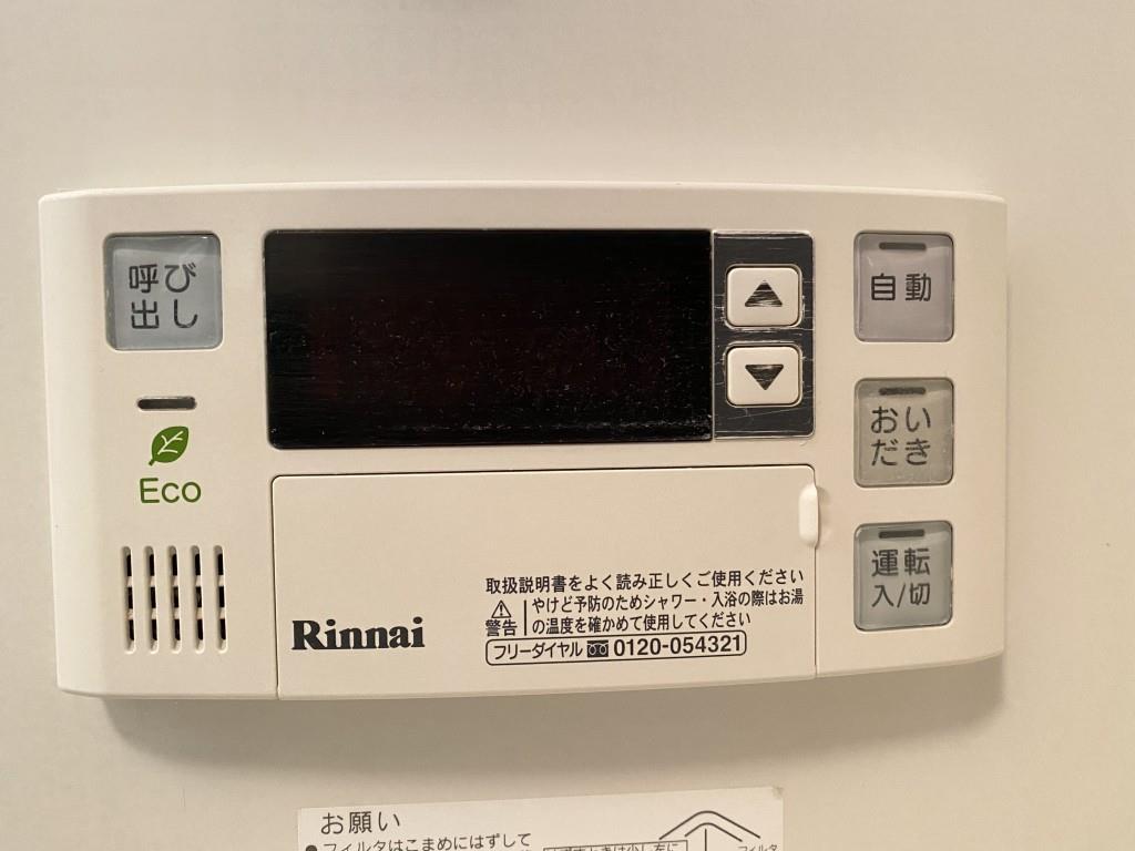 ラフィネ旗の台 その他11