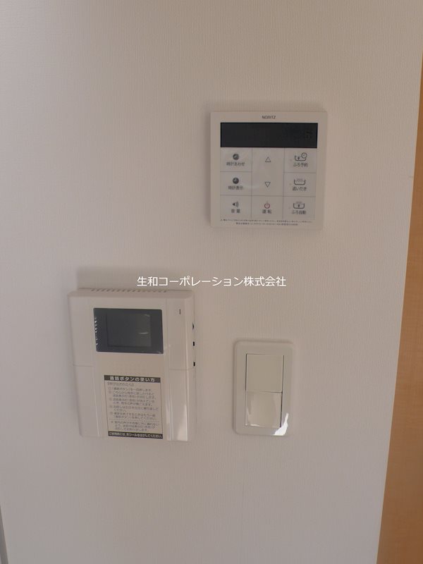 インターパークⅡ その他4