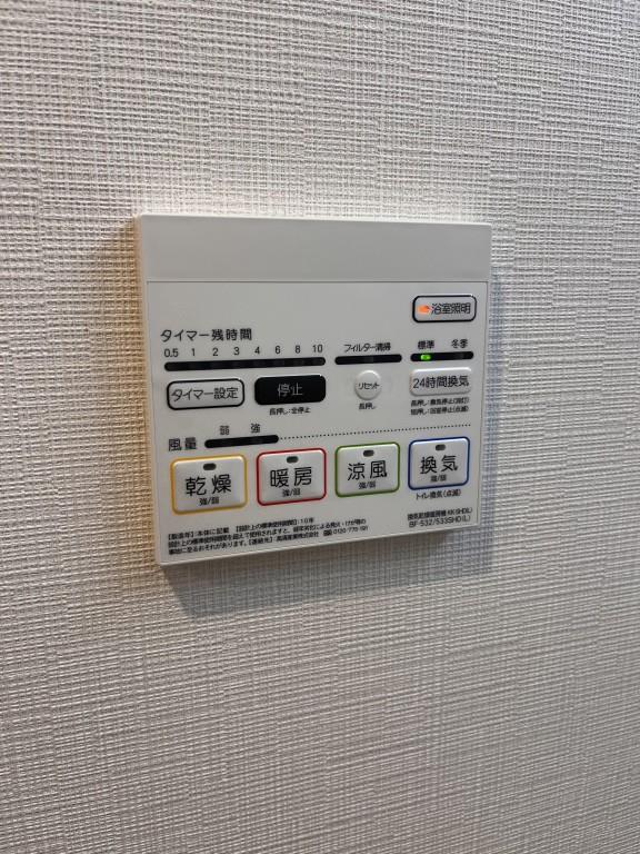 ル・コンフリエ その他13