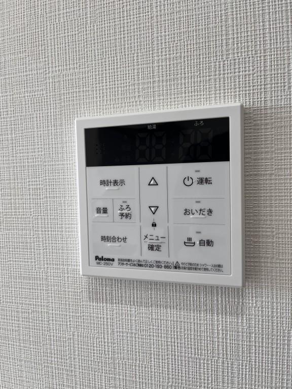 ル・コンフリエ その他16