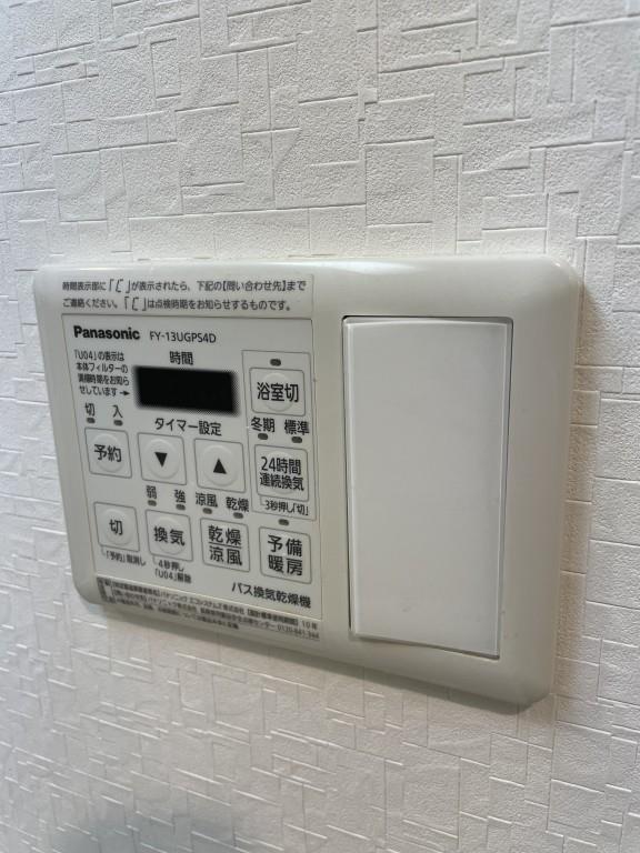 月島リバーサイドハイツ その他38