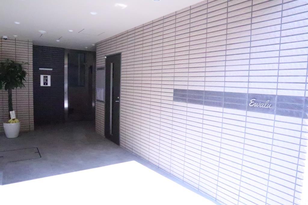 エワル その他13