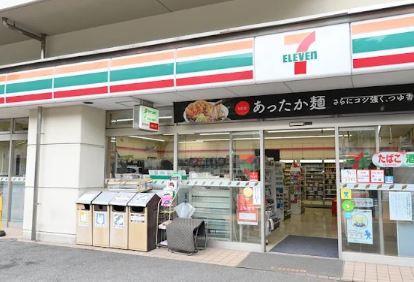 エワル 周辺画像1