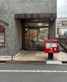 エワル 周辺画像4