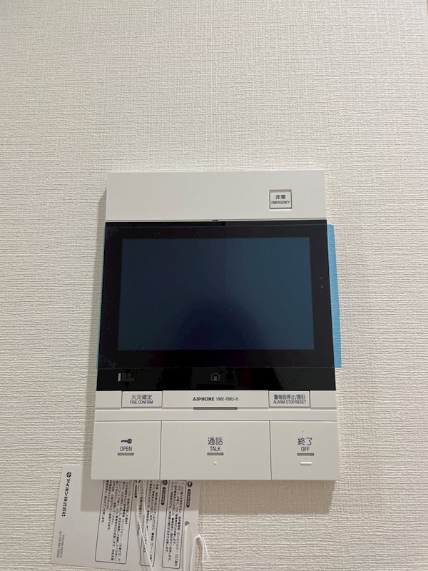 ラ フェリーチェ難波 その他1